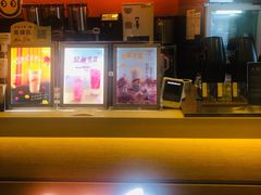 -CoCo都可(蓝村店)