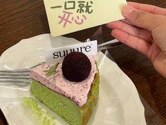 -流酥可心·牛乳蛋糕商店(禾祥西路店)