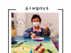 -尼莫儿童美术(三阳路融科天城校区)
