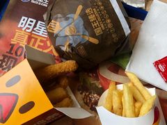 花样霸王鸡条-汉堡王(昆明欣都龙城店)