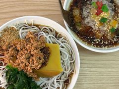 -洪记凉米线(新兴路店)