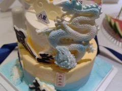 -八喜冰淇淋蛋糕(富国店)