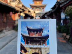 -巍山古城