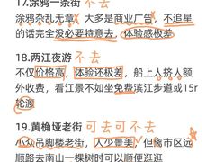 -蘭亭·新都汇