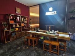 进门茶歇处-香港狮子山下·明星粤菜餐厅(北苑店)