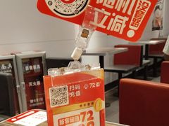 -72街荷叶饭(东方宝泰广场店)