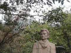 -重庆歌乐山烈士陵园