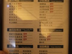 -金色印象·HiFi影音·按摩足疗(龙腾路店)