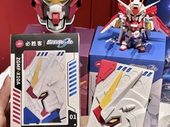 -必胜客(国展店)