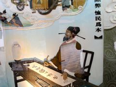 -包公祠