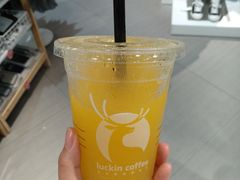 百香芒果瑞纳冰-瑞幸咖啡(太阳百货店)