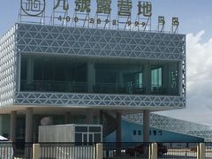 -青海湖国家重点风景名胜区