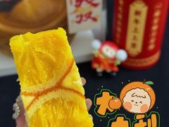 -工匠面包(壹方店)