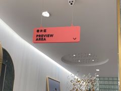 -海马体照相馆(环贸iapm大师爱情店)