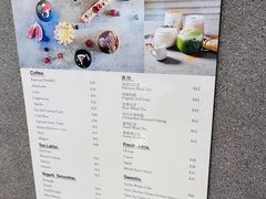 -PEKO PEKO(海之恋商场店)