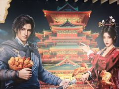 -肯德基(建华店)