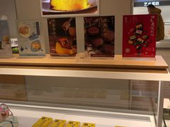 面包甜点陈列柜-好利来(西罗园店)