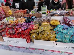 -北京稻香村(学清店)