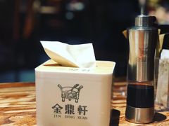 -金鼎轩(亚运村店)