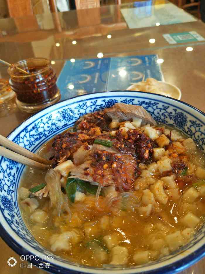 一品楼牛羊肉泡馍