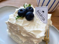 -AHAVA·Fang Baking Studio