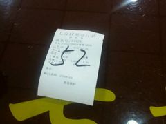 -七恭冒菜(亭江街店)