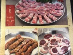 菜单-红泥小火炉·东北泥炉烤肉(宁波总店)