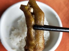 -淇沙湾渔村餐厅