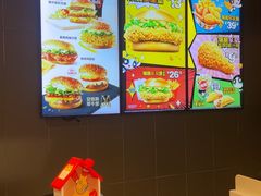 -麦当劳(长乐西洋南路得来速店)