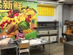 -老徐家柿子饼(北广济街店)