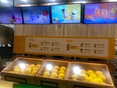 -快乐柠檬happylemon(印象城店)