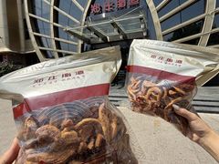 -郑庄脂渣海鲜楼(九水路店)