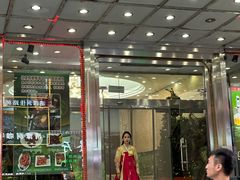 -平壤馆(西塔街店)