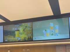 -爷爷不泡茶 NOYEYENOTEA(长沙五江天街店)