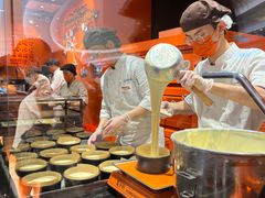 -KUMO KUMO甜品·冰淇淋(深圳壹方城店)