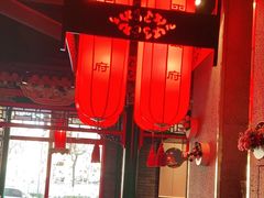大堂-北平食府.北京烤鸭(亦庄店)