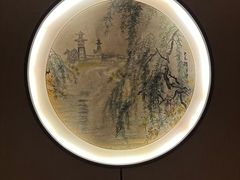 -成都锦城原舍酒店(锦里武侯祠店)