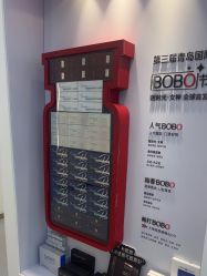 -Dr.U博士医疗美容医院