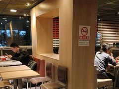 -麦当劳(团结湖店)
