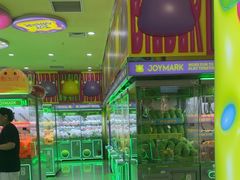 -JOYMARK(天津西青万达店)