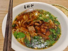 -易裕和·长沙米粉(竹塘西路店)