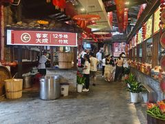 -客家大院·非遗赣南客家菜(郁孤台店)