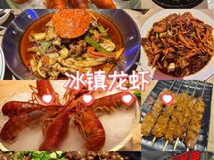 -红盔甲·小龙虾(车公庙店)