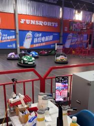 -多乐岛运动游乐城(杭州店)