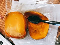 -志龙皇冠吃货椰子铺