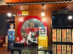 -大阪烧肉BAKA一代(国贸商住大厦店)