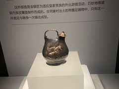 -陕西历史博物馆