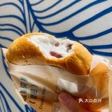 今日份瑞幸贝果真实评价!!!🥯