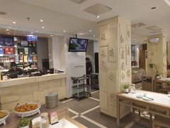 -山东宾馆·齐鲁苑餐厅