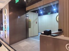 -海底捞火锅(杭州滨江九宜城店)
